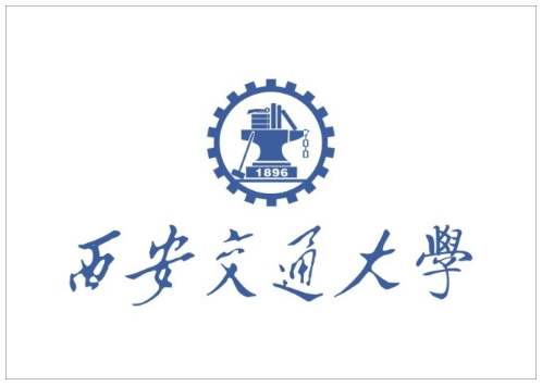祝賀西安交通大學(xué)與廣州岳信合作成功！