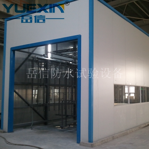 汽車(chē)整車(chē)淋雨試驗(yàn)房