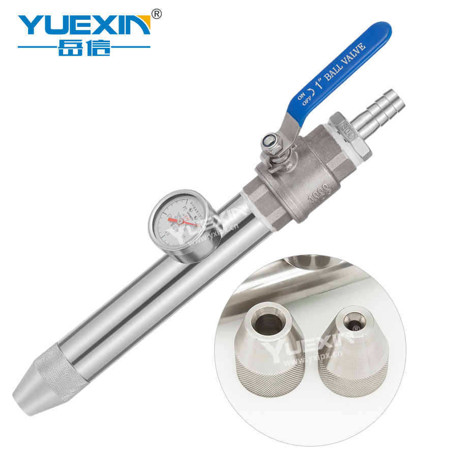 無(wú)流量計(jì)IPX56手持噴頭